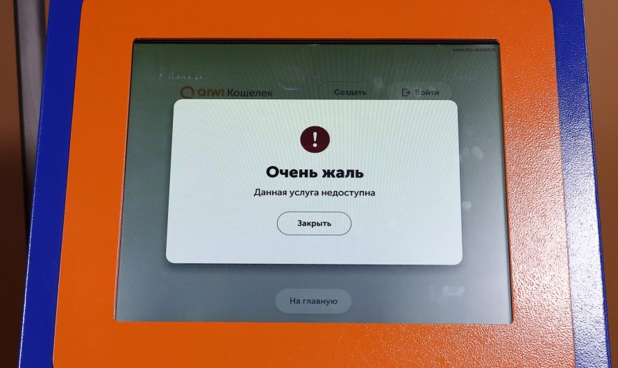 В «Эксперт РА» объяснили, какие банки лишатся лицензий в 2024 году
