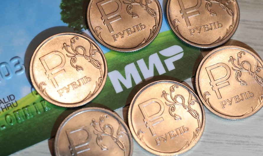 Российский феномен. Показатель использования карт в РФ — один из самых высоких в мире