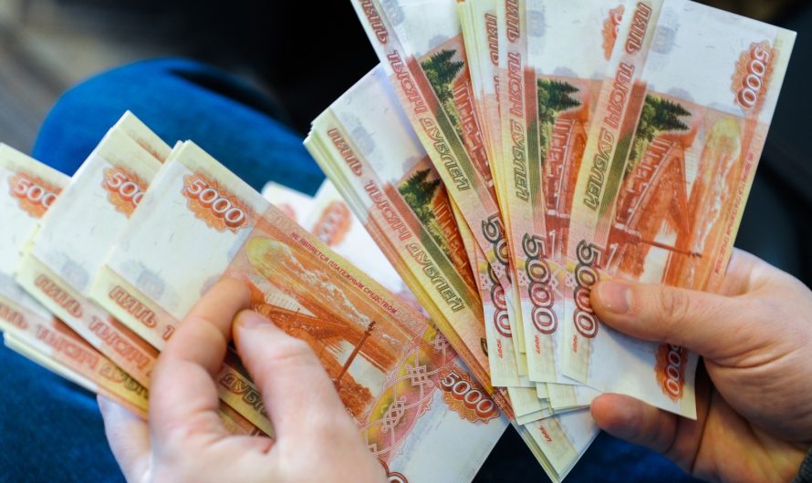 Вкладчикам рассказали, стоит ли ждать нового роста ставок по депозитам
