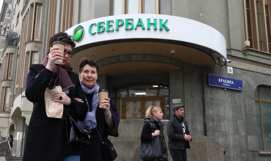 Сбер кардинально меняет бонусную программу, в РФ появится новый тип вкладов. Главное за неделю