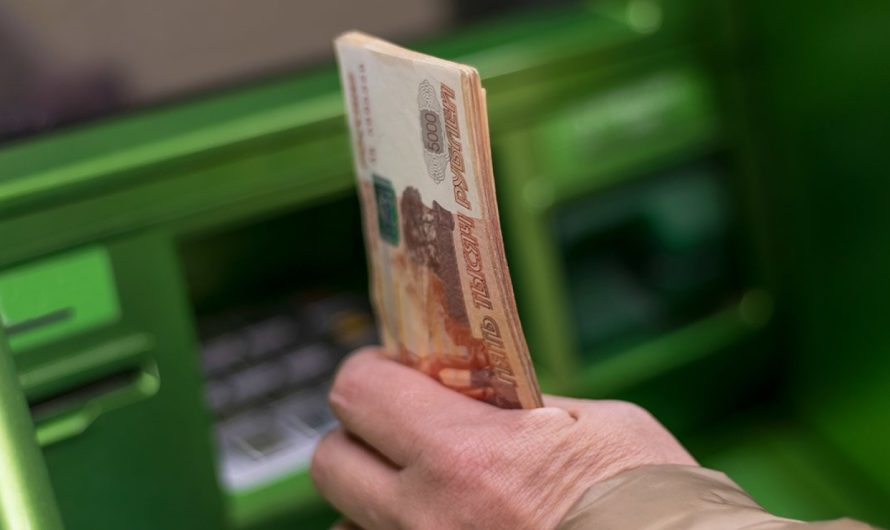 Рекордный приток. ЦБ фиксирует значительный прирост средств на вкладах россиян