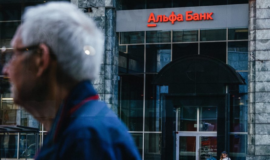 Альфа-Банк увеличил ставки по вкладу