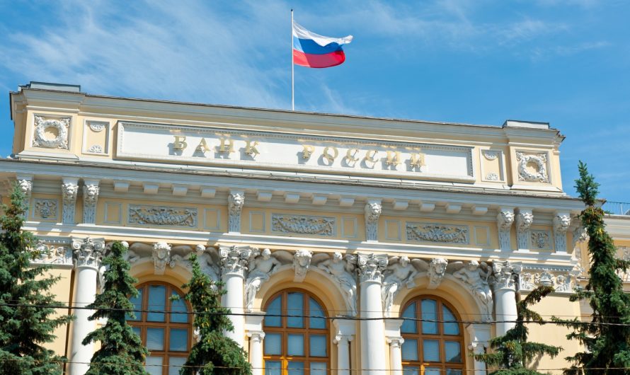 ЦБ предложил увеличить страховку длинных вкладов
