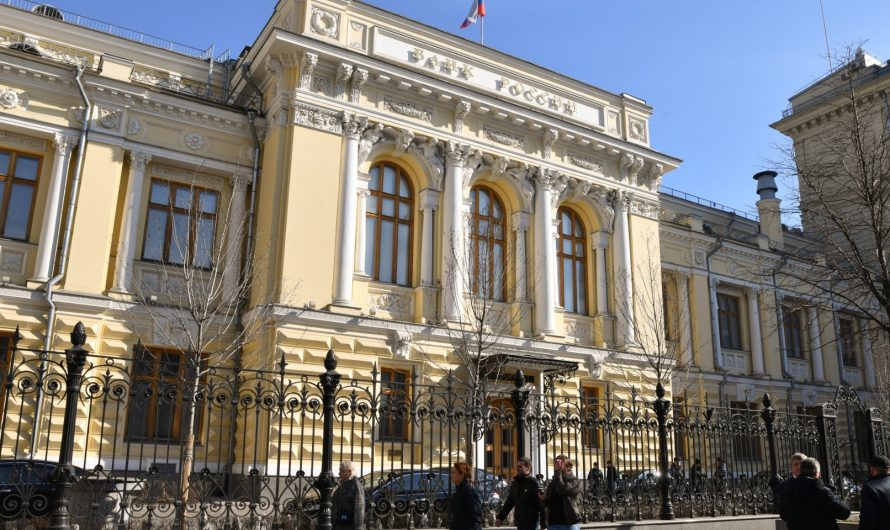 ЦБ поможет банкам повысить ставки по длинным вкладам: что изменится