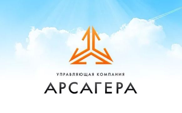 Фонд акций Арсагера: 2009-2019