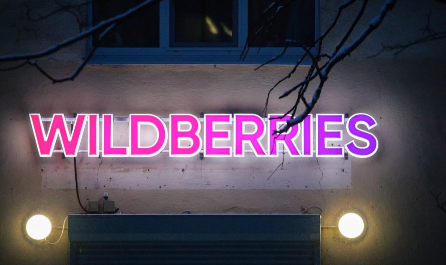 ФАС выдала предупреждение Wildberries