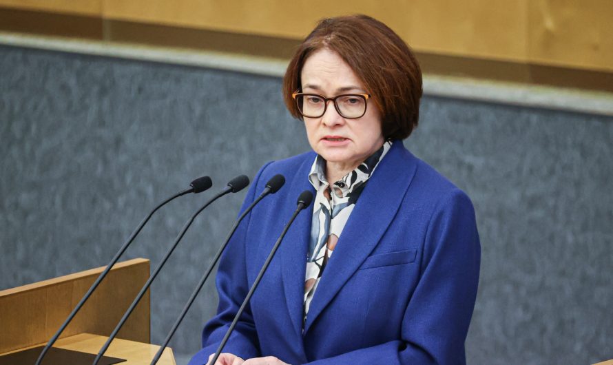 «Борьба с бедностью»: Набиуллина назвала плюсы высокой ставки