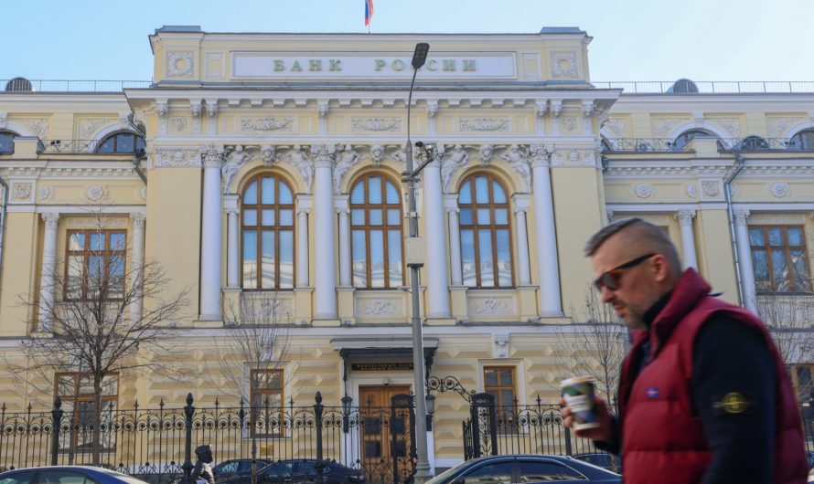 ЦБ решил приучить россиян к другому виду вкладов. Обзор Банки.ру