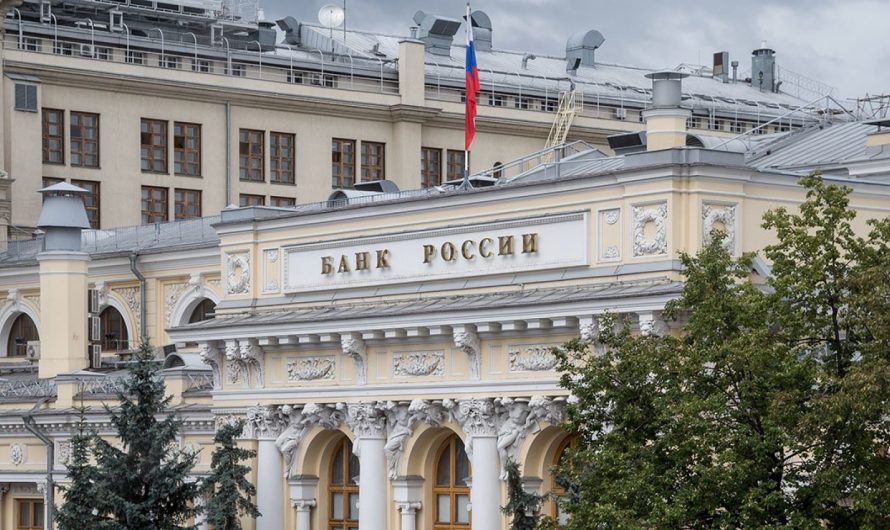 ЦБ уличил Александра Друзя в манипуляциях на фондовом рынке