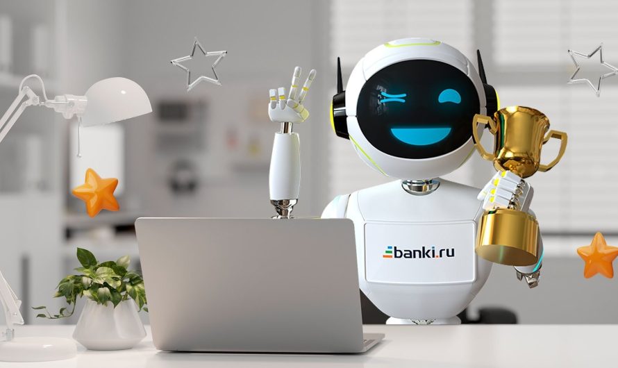 Банки.ру стал лидером сегмента «Fintech-маркетплейс» в рейтинге Smart Ranking