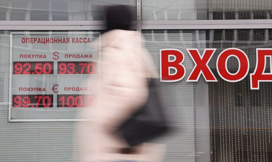 Аналитик спрогнозировал, перейдет ли рубль к укреплению