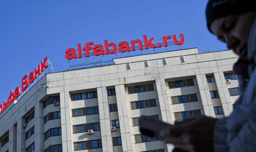 ФАС возбудила дело против Альфа-Банка