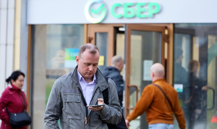 Сбербанк предупредил клиентов о новом опасном приложении